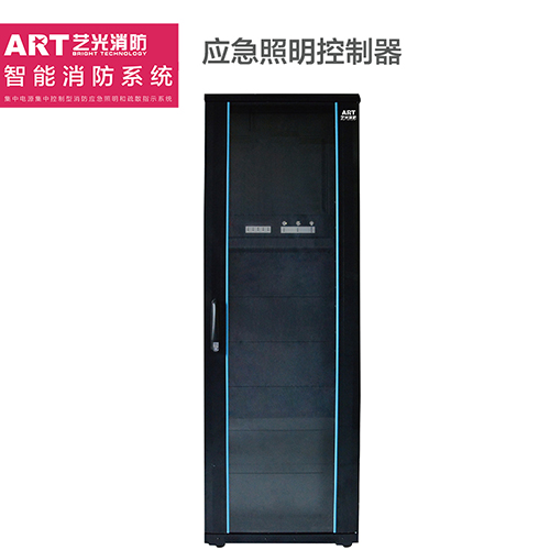集中電源智能疏散指示及應急照明系統主機控制器 GB-C-100W-01