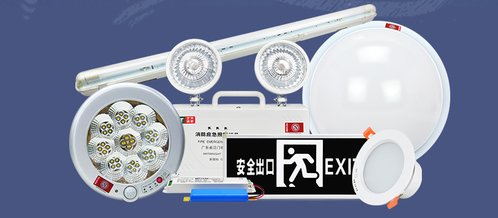 藝光智能消防系統，拒絕同質(zhì)化，提供更優(yōu)質(zhì)的產(chǎn)品服務(wù)
