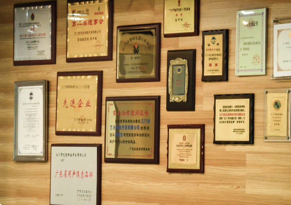 加強研發(fā)，發(fā)揮OEM優(yōu)勢，把“品牌”之路走得更長(cháng)遠