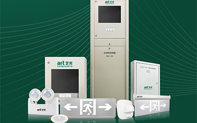 廣東施行新規，政策利好智慧消防發(fā)展